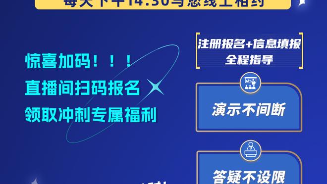 足总杯-切尔西vs普雷斯顿首发：斯特林、穆德里克、帕尔默出战